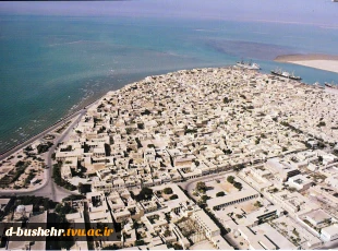 بوشهر
