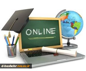 برنامه کلاس های آنلاین ویژه دانشجویان تمامی رشته های تحصیلی مرکز الزهرا(س)_دروس عمومی 2