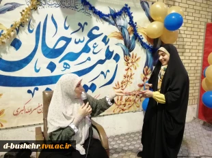 برگزاری مراسم جشن میلاد حضرت زینب کبری(س) در آموزشکده فنی و حرفه ای دختران بوشهر الزهرا"س" 2
