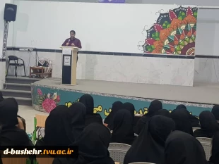 به همت واحد مشاوره هنرستان نمونه ریحانه و با همکاری اداره خدمات آموزشی آموزشکده فنی و حرفه ای دختران بوشهر الزهرا"س" برگزار شد؛
کارگاه آموزشی معرفی دانشگاه فنی و حرفه ای و مشاوره تحصیلی کنکور فنی و حرفه ای 2