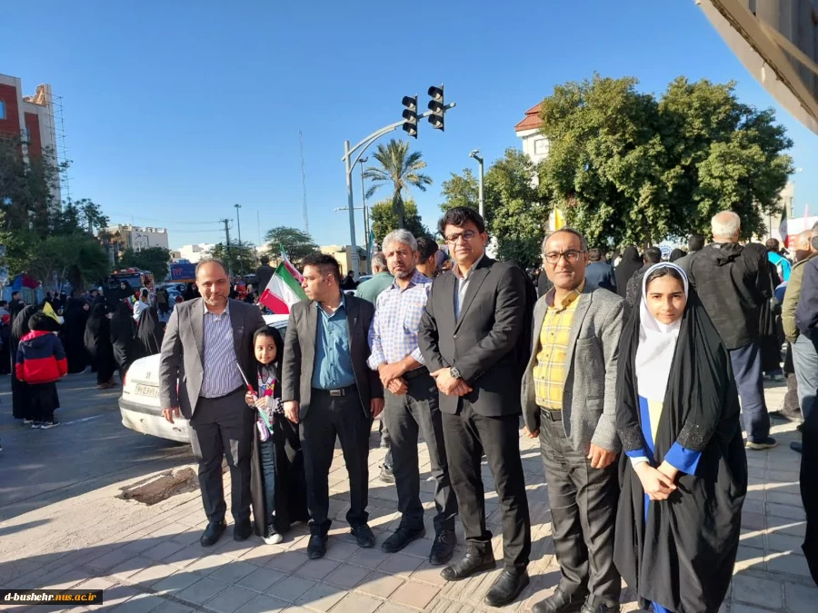 شرکت دانشگاهیان دانشگاه ملی مهارت استان بوشهر در راهپیمایی ۲۲ بهمن 5