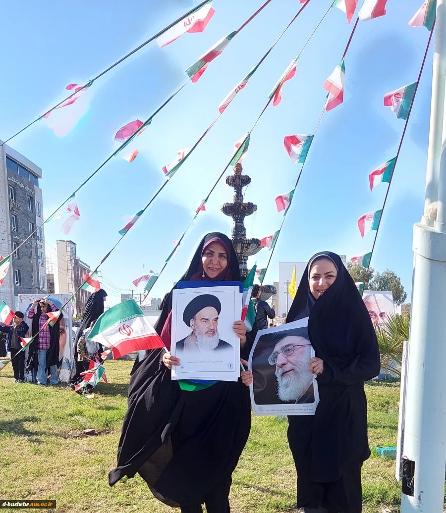شرکت دانشگاهیان دانشگاه ملی مهارت استان بوشهر در راهپیمایی ۲۲ بهمن 8