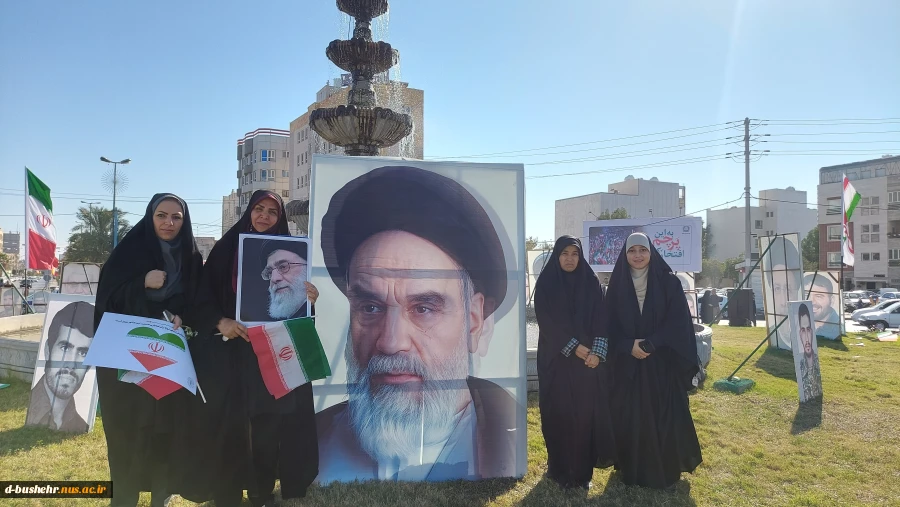 شرکت دانشگاهیان دانشگاه ملی مهارت استان بوشهر در راهپیمایی ۲۲ بهمن 9