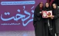 درخشش اساتید آموزشکده ملی مهارت دختران بوشهر در جشنواره ملی «فردخت»