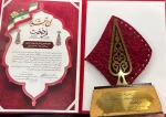 درخشش اساتید آموزشکده ملی مهارت دختران بوشهر در جشنواره ملی «فردخت» 3