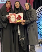 درخشش اساتید آموزشکده ملی مهارت دختران بوشهر در جشنواره ملی «فردخت» 4
