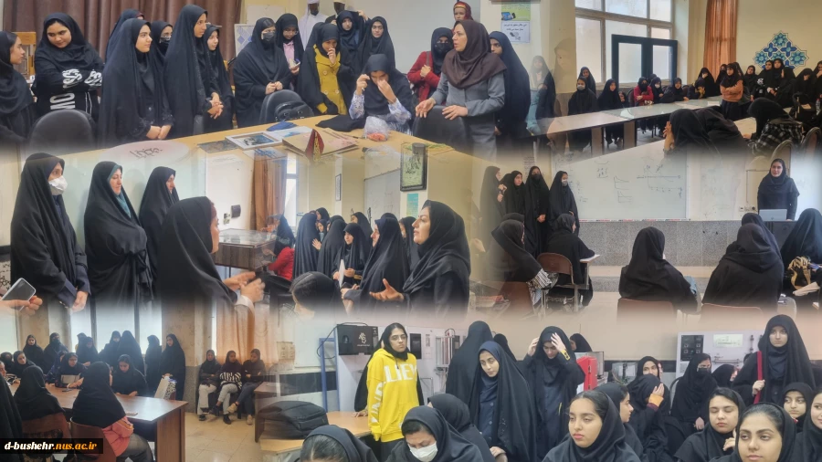 بازدید دانش آموزان دبیرستان عترت از آموزشکده ملی مهارت دختران بوشهر 2