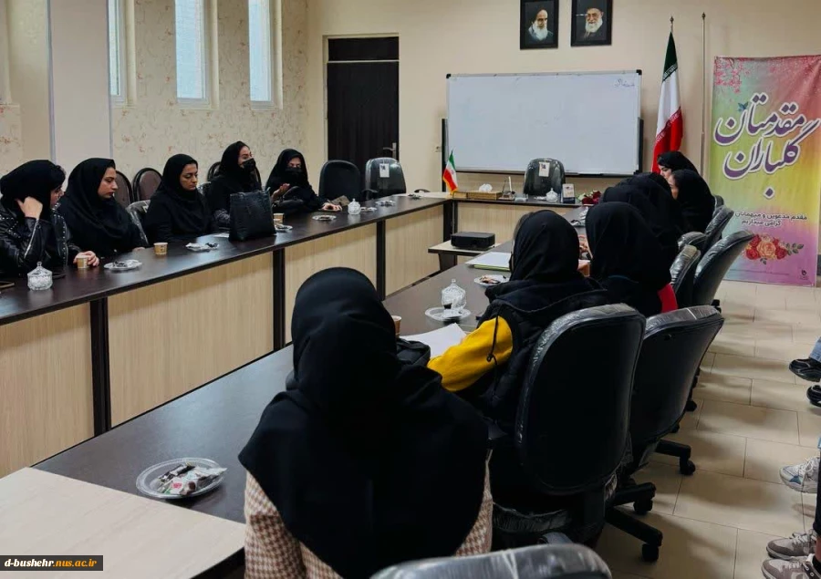 برگزاری نشست تخصصی دغدغه‌های جامعه مهندسی ساختمان در آموزشکده ملی مهارت الزهرا(س) بوشهر 4