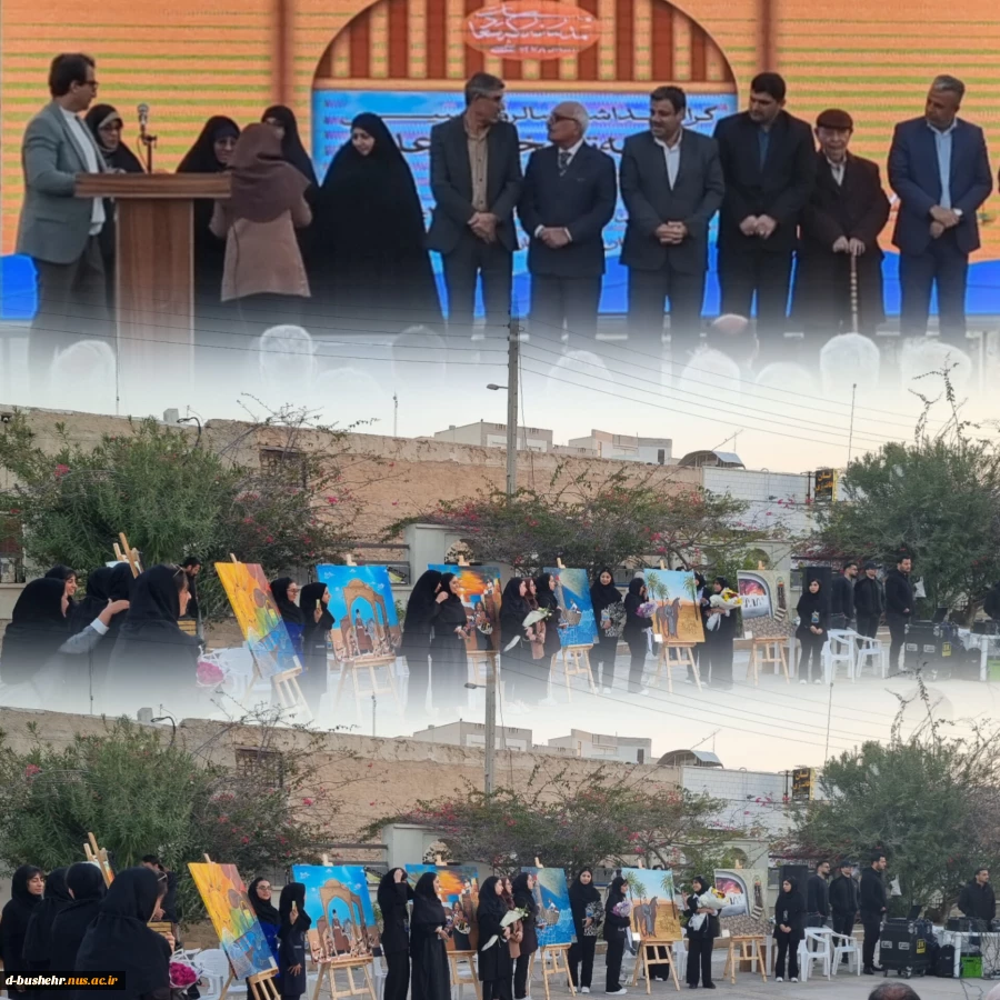 برپایی نمایشگاه آثار دانشجویان آموزشکده ملی مهارت دختران بوشهر به مناسبت روز بوشهر در مدرسه سعادت 2