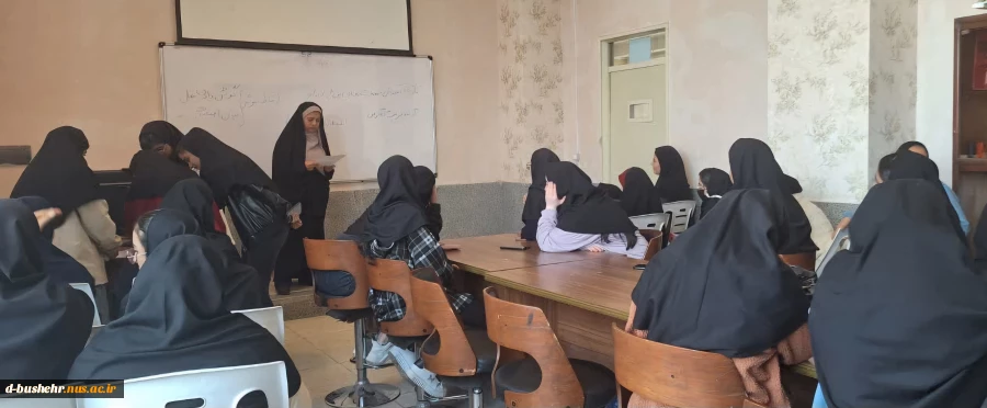 به همت اداره امورفرهنگی و با همکاری مشاور آموزشکده ملی مهارت دختران بوشهر؛
کارگاه آموزشی مهارت‌های پیش از ازدواج برگزار شد 2