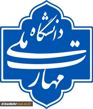 جلسه گروه آموزشی ساختمان و معماری رشته معماری برگزار شد