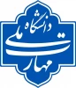 جلسه گروه آموزشی ساختمان و معماری رشته معماری برگزار شد 2
