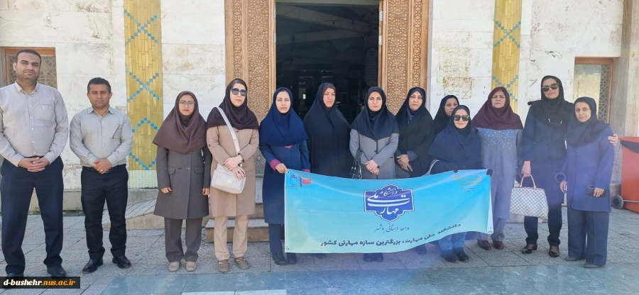 به مناسبت روز بزرگداشت شهدا و با هدف تجدید میثاق با شهدا؛
ادای احترام سرپرست و جمعی از کارکنان آموزشکده ملی مهارت دختران بوشهر به مقام شامخ شهدای بوشهر 3