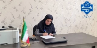 پیام تبریک سرپرست آموزشکده ملی مهارت دختران بوشهر به مناسبت فرا رسیدن عید سعید فطر