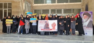دانشگاهیان آموزشکده ملی مهارت دختران بوشهر در حمایت از مردم مظلوم غزه تجمع کردند 3