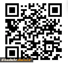 اطلاعیه نظرسنجی از منظر دانشجویان، کارکنان اداری و اعضای هیات علمی و مدرسین 2