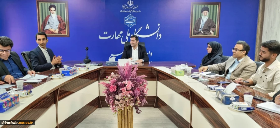 به میزبانی آموزشکده ملی مهارت امام خامنه ای بوشهر و با حضور رئیس دانشگاه ملی مهارت واحد استانی بوشهر انجام شد:
اولین نشست شورای فرهنگی دانشگاه ملی مهارت استان بوشهر 5