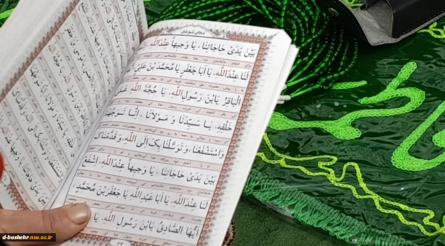 مراسم عزاداری شهادت امام صادق(ع) در خوابگاه کوثر آموزشکده ملی مهارت دختران بوشهر برگزار شد 2