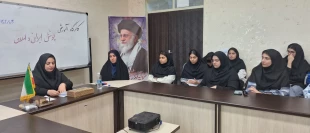 کارگاه آموزشی فرهنگ پوشش ایرانی اسلامی در آموزشکده ملی مهارت دختران بوشهر برگزار شد 3