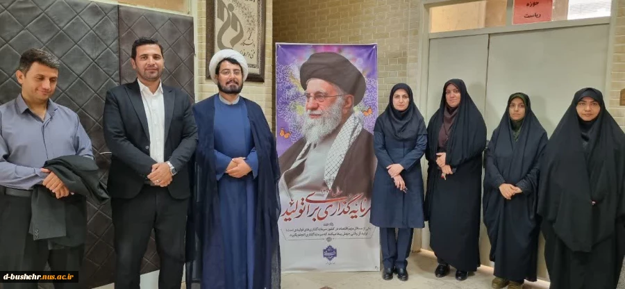 حجت الاسلام رضا جمالی مسئول نهاد نمایندگی مقام معظم رهبری در دانشگاه‌های استان بوشهر در دیدار با رئیس دانشگاه ملی مهارت استان بوشهر و سرپرست آموزشکده ملی مهارت دختران بوشهر تاکید کرد:
لزوم کار فرهنگی در فضای دانشگاه ملی مهارت استان بوشهر 2
