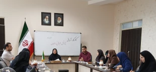 با حضور دکتر نعیمه دهقانی؛
اولین جلسه کمیته منتخب آموزشی آموزشکده ملی مهارت دختران بوشهر با حضور اعضای کمیته منتخب آموزشی آموزشکده در سال جدید برگزار شد 2