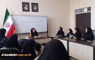 به همت اداره کل امورفرهنگی و با همکاری هسته مشاوره صورت گرفت؛
برگزاری کارگاه آموزشی با عنوان"مثلث موفقیت" ویژه دانشجویان