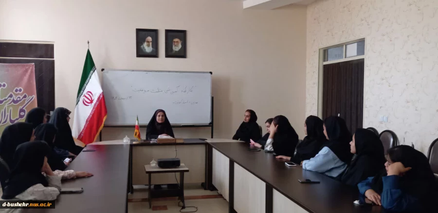 به همت اداره کل امورفرهنگی و با همکاری هسته مشاوره صورت گرفت؛
برگزاری کارگاه آموزشی با عنوان"مثلث موفقیت" ویژه دانشجویان 3