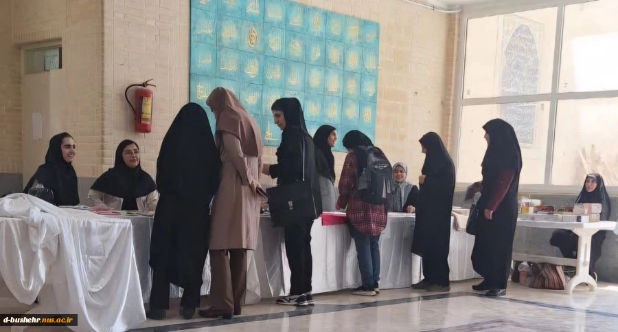 برپایی بازارچه تولیدات دانشجویی در آموزشکده ملی مهارت دختران بوشهر 4