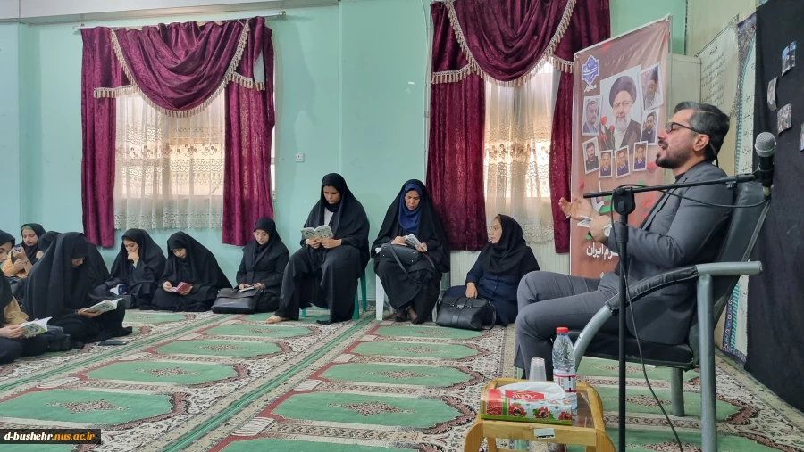 برگزاری ویژه برنامه اولین سالگرد شهید خدمت آیت‌الله سید ابراهیم رئیسی و شهدای خدمت در آموزشکده ملی مهارت دختران بوشهر 4