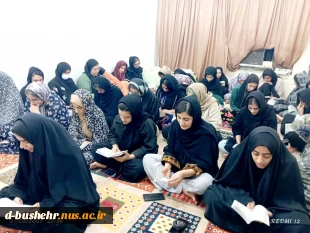 برگزاری مراسم شهادت امام جواد(ع) در نمازخانه خوابگاه طاهره آموزشکده ملی مهارت دختران بوشهر 2