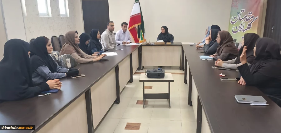 برگزاری جلسه هماهنگی امتحانات نیمسال دوم سال تحصیلی ۴۰۴_۱۴۰۳ آموزشکده ملی مهارت دختران بوشهر 2
