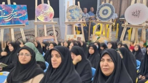 برپایی نمایشگاه آثار دانشجویان آموزشکده دختران بوشهر در مراسم محفل قرآنی «به سوی فتح»