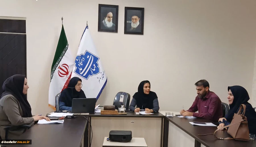 جلسه کمیسیون موارد خاص آموزشکده دختران بوشهر برگزار شد 4