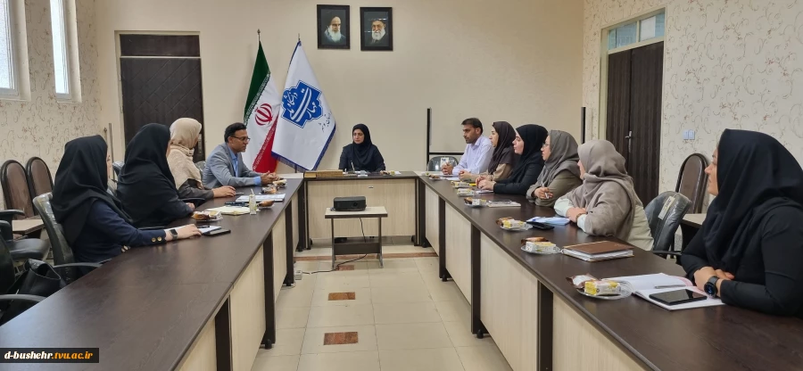 آموزشکده دختران بوشهر میزبان جلسه کمیته منتخب آموزشی با محوریت برنامه های سال تحصیلی جدید 2