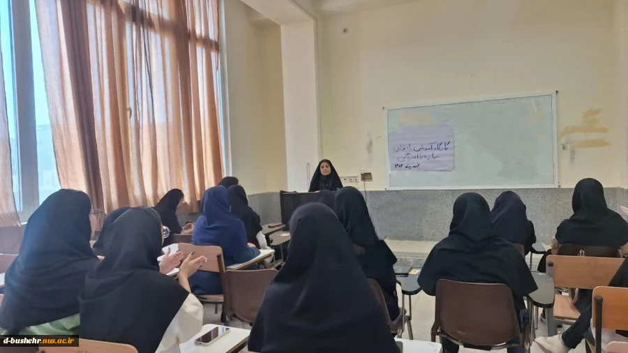 برگزاری کارگاه آموزشی راه‌های مقابله با افسردگی در آموزشکده ملی مهارت دختران بوشهر 2