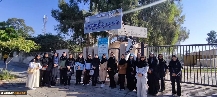 بازدید دانشجویان آموزشکده ملی مهارت دختران بوشهر از اماکن تاریخی به مناسبت هفته گردشگری و دریانوردی 4