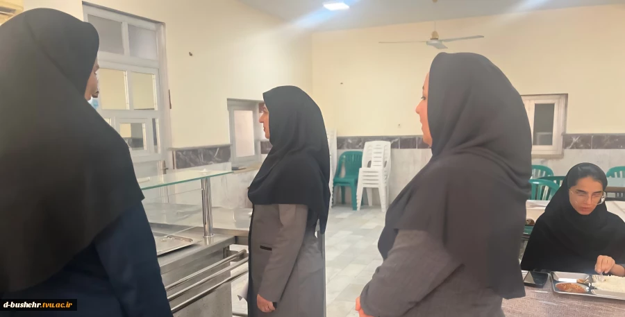 بازدید رئیس آموزشکده ملی مهارت دختران بوشهر از سلف‌سرویس و خوابگاه؛ بررسی مشکلات و شنیدن نظرات دانشجویان 4