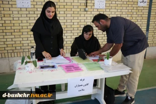 آغاز ثبت‌نام دانشجویان نوورود با استقبال رئیس آموزشکده ملی مهارت دختران بوشهر 11