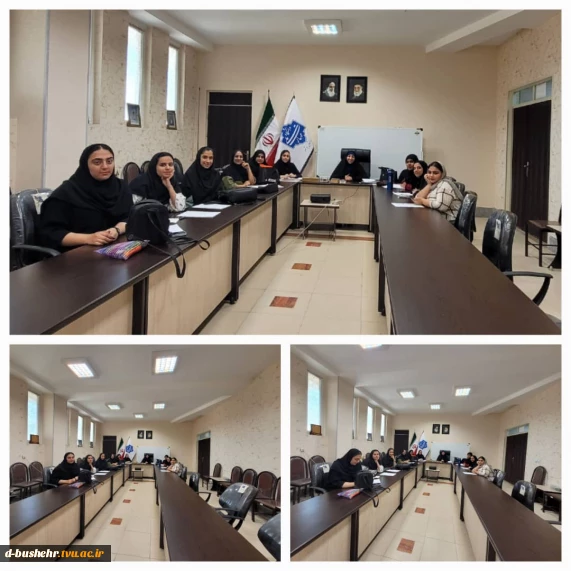 برگزاری جلسه توجیهی کارآموزی دانشجویان رشته تربیت کودک