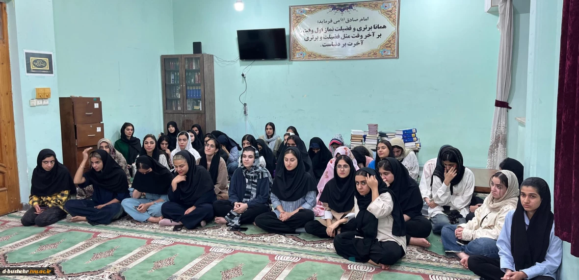 برگزاری جلسه توجیهی سرپرست شیفت خوابگاه کوثر با دانشجویان جدیدالورود آموزشکده دختران بوشهر