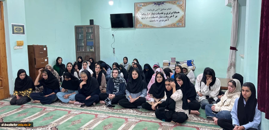 برگزاری جلسه توجیهی سرپرست شیفت خوابگاه کوثر با دانشجویان جدیدالورود آموزشکده دختران بوشهر 2