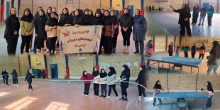 برگزاری مسابقات ورزشی به مناسبت هفته تربیت بدنی با هدف شور و نشاط و امیدآفرینی در آموزشکده دختران بوشهر 2