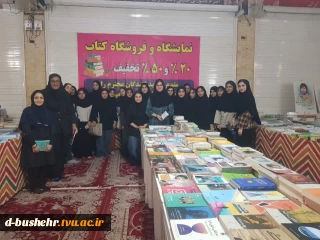 بازدید از نمایشگاه کتاب با هدف ارتقای فرهنگ مطالعه