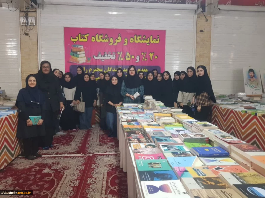 بازدید از نمایشگاه کتاب با هدف ارتقای فرهنگ مطالعه 2