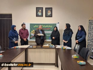 برگزاری نشست «نقش قرآن در زندگی» در آموزشکده ملی مهارت دختران بوشهر 4