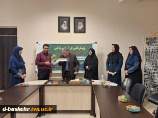 برگزاری نشست «نقش قرآن در زندگی» در آموزشکده ملی مهارت دختران بوشهر 7