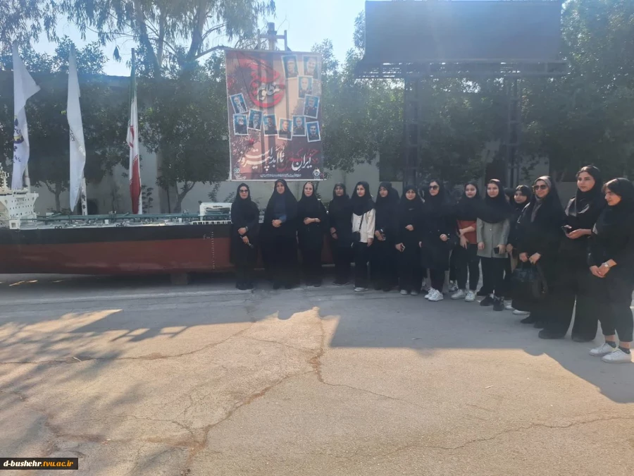 بازدید علمی دانشجویان رشته حسابداری آموزشکده دختران بوشهر از صنایع دریایی ایران (صدرا) 5