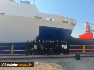 بازدید علمی دانشجویان رشته حسابداری آموزشکده دختران بوشهر از صنایع دریایی ایران (صدرا) 10