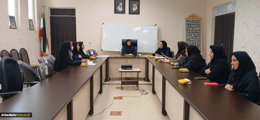 برگزاری جلسه سرپرستان خوابگاه‌های آموزشکده دختران بوشهر 2