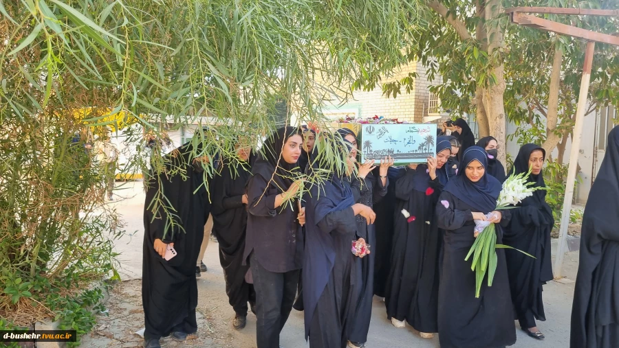 برگزاری یادواره شهدا همزمان با سالروز شهادت حضرت زهرا(س) در آموزشکده دختران بوشهر 5